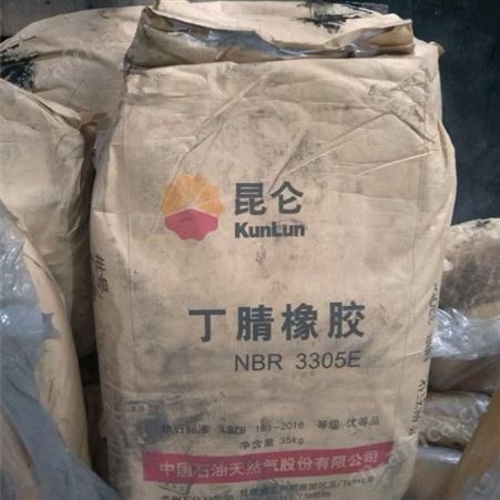 上门回收库存氟橡胶 回收硅橡胶