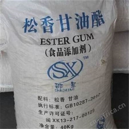 上门回收天然生胶 回收天然生胶价格