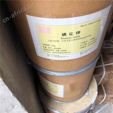全国回收对甲氧基酚价格