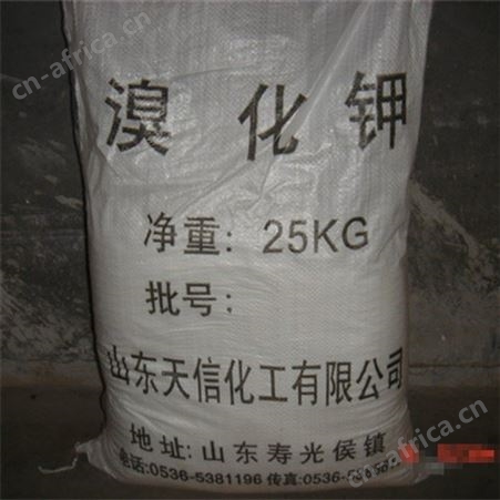 上门回收公司 回收价格