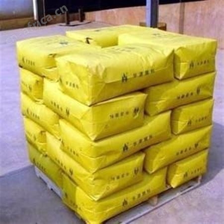 长期回收化工废料公司