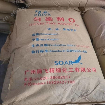 全国回收固化剂 回收固化剂价格