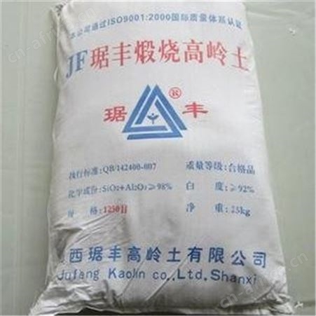 回收正硅酸乙酯价格