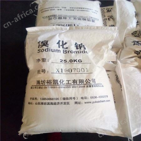 大量回收硅胶 回收硅胶价格