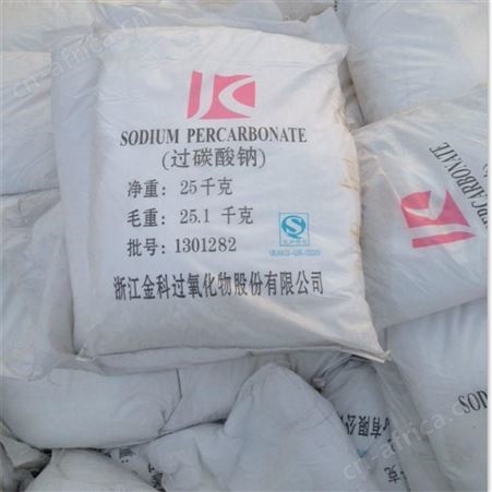 大量回收硅胶 回收硅胶价格