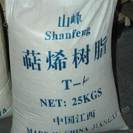 上门回收库存氟橡胶 回收硅橡胶