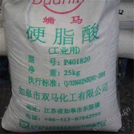 河北回收氧化锌价格 回收氧化锌厂家