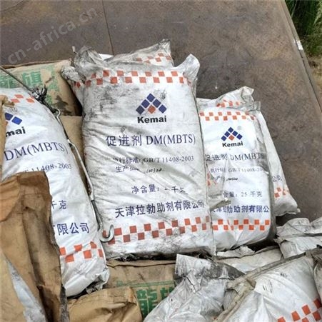 厂家回收丁苯橡胶价格