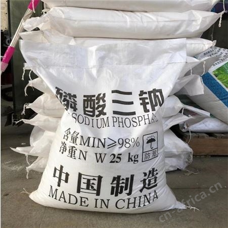 大量回收磷酸二氢铵