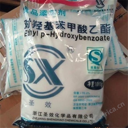 回收正硅酸乙酯价格
