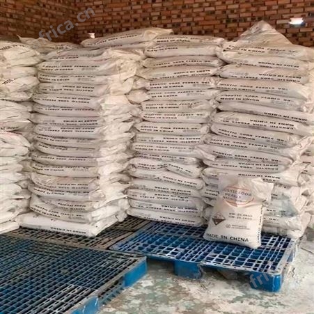 西安回收氢氧化钠 24小时在线