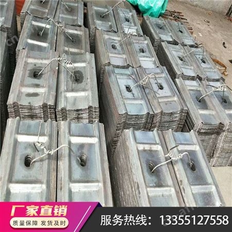 支护用M型钢带 矿用W型钢带 钢带厂家W钢带