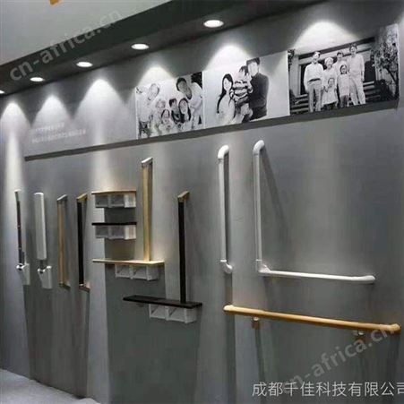日本进口卫浴扶手千佳无障碍扶手尼龙残疾人扶手厂家A-031