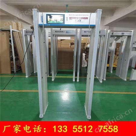测温仪 厂家供应 商场学校热成像测温仪 精度高检测方便