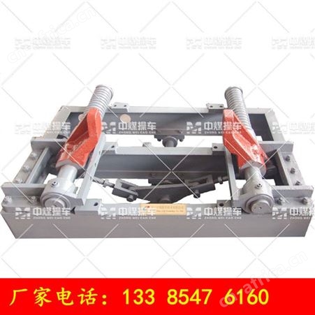 900轨距矿用阻车器 抱轨式阻车器价格