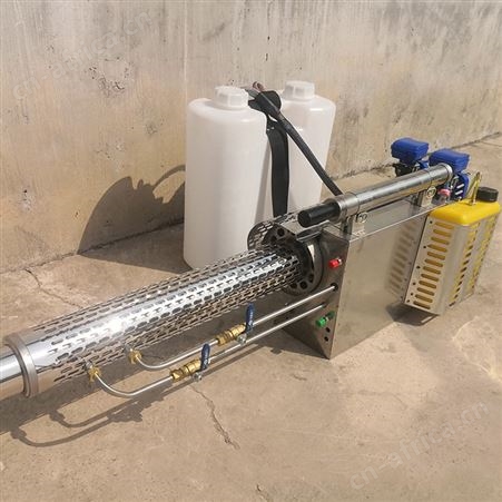 脉冲单管弥雾机 消毒汽油喷雾器 水雾烟雾两用机