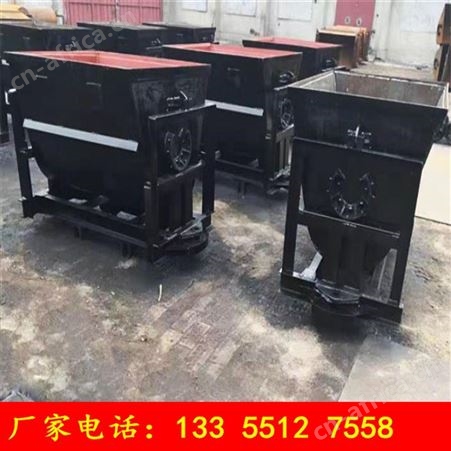 现货销售 KFV翻斗式矿车 定做加厚型翻斗式矿车 0.75立方矿车