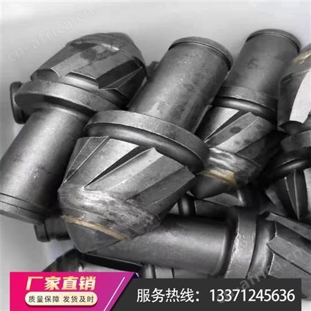 山东供应高品质截齿   U95采煤机截齿厂家 S135截齿价格
