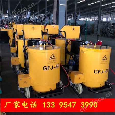 自热式修补路面灌缝车 城市建设泊油路灌缝机 沥青缝隙灌缝机