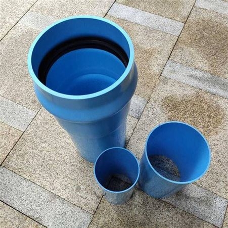 贵阳PVC-O管给水管生产厂家聚氯乙烯PVCO给水管