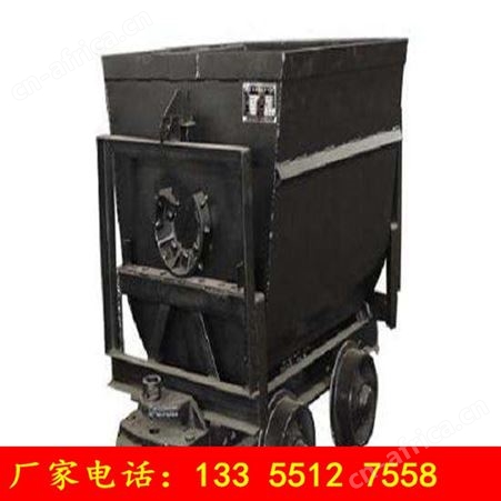 现货销售 KFV翻斗式矿车 定做加厚型翻斗式矿车 0.75立方矿车