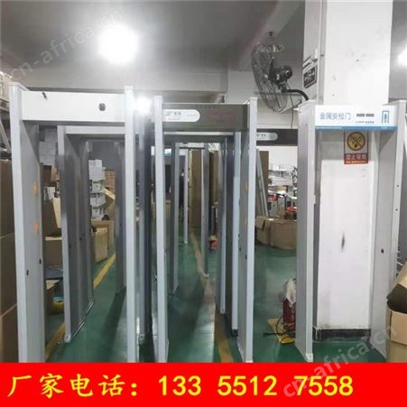 测温仪 厂家供应 商场学校热成像测温仪 精度高检测方便