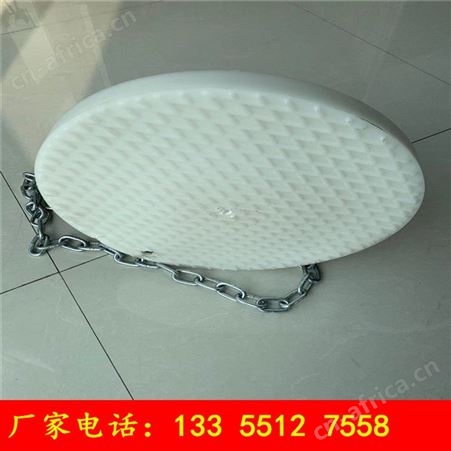 矿用尼龙柱鞋 单体支柱柱鞋 椭圆尼龙柱鞋