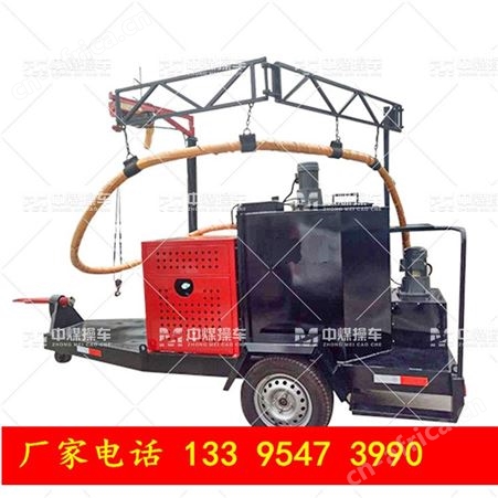 自热式修补路面灌缝车 城市建设泊油路灌缝机 沥青缝隙灌缝机