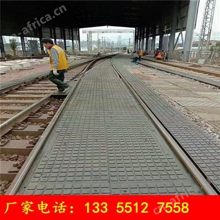 铁路橡胶尼龙道口板 子午线道口铺面板 橡胶平交过道口板