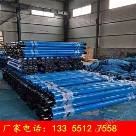 DW14外注式矿用单体液压支柱 DW16矿用单体液压支柱