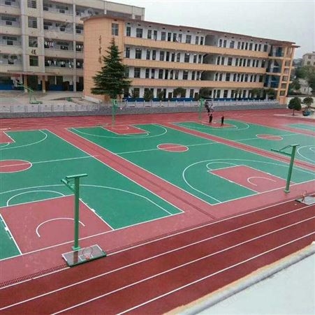 成都硅pu篮球场地室外羽毛球场体育馆运动场地材料