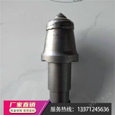 山东供应高品质截齿   U95采煤机截齿厂家 S135截齿价格