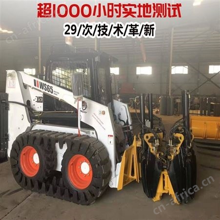 升级版树苗移栽机 多功能拔树机 树苗土球挖树机