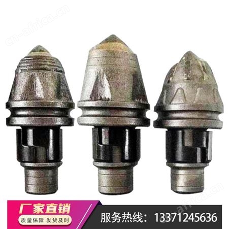 山东供应高品质截齿   U95采煤机截齿厂家 S135截齿价格