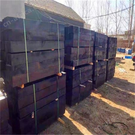 全新落叶松枕木 铁路用枕木 浸油防腐