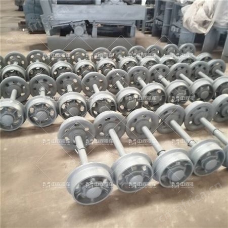 矿用轮250mm 空心轮对300mm 实心轮铸钢矿用车轮现货