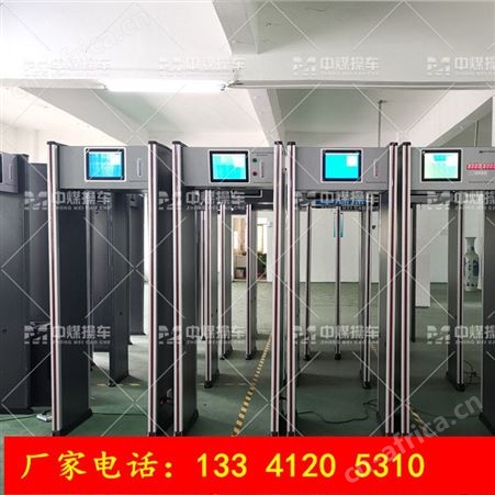 安检测温门厂家 学校工厂生产测量体温 通过式快速检测门