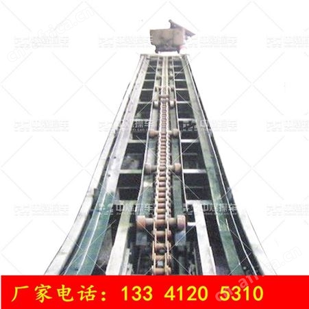 液压板链式爬车机 圆环链式爬车机 定做爬车机