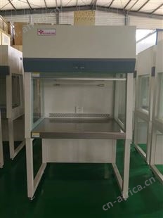 FCH智能负压超净工作台 供操作区空气净化使用 