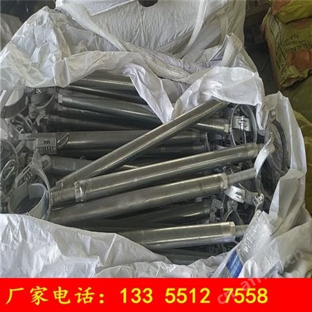 单体支柱硬连接防倒装置 矿用巷道支柱防坠器 现货发货