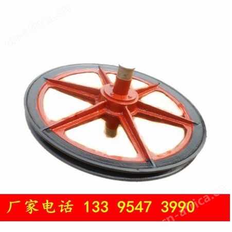 生产矿用固定天轮 游动天轮 提升天轮