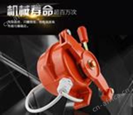 拉绳开关KLT2-S1双向