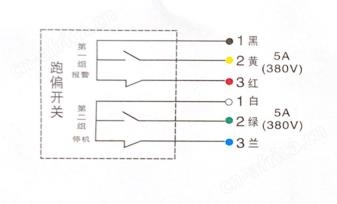 两跑偏开关接线方式