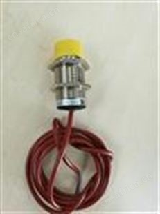 耐高温接近开关AY1-MQ1315NL1/VTDC24V
