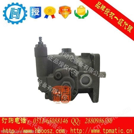 中国台湾安颂ANSON变量叶片泵PVF-40-70-10S PVF-30-70-10S油泵