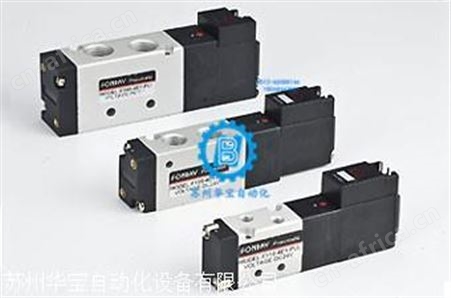 中国台湾芳锐 FONRAY 五口电磁阀 4A310-10 4A320-10 4A330-10 选型