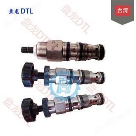 中国台湾盘龙DTL 插式抗衡阀 CBG-T02-L2SV/A CBG-T02-L4SV/A 线圈