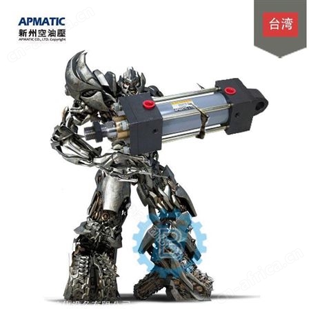 中国台湾新洲APMATIC 油压缸 MHG-B-180-L MHG-A-180-L 工作原理