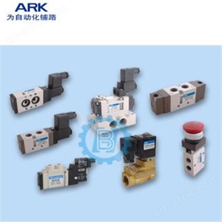 韩国ARK 三通直动型电磁阀KSV101-L-6-DC12V-A 气控阀