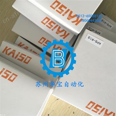 中国台湾开硕KAISO 螺纹型光纤 FM-TM30 路由器